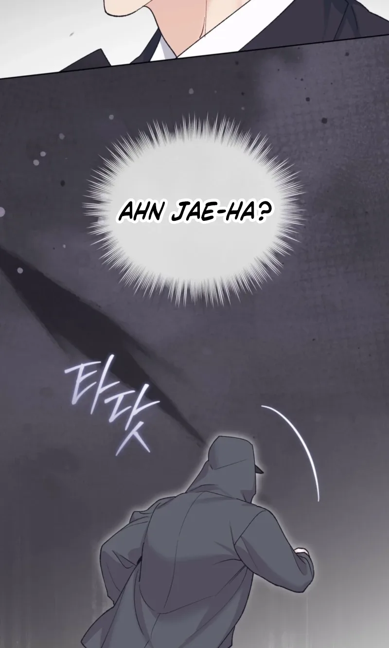 Monochrome Rumor Chapter 151 page 39