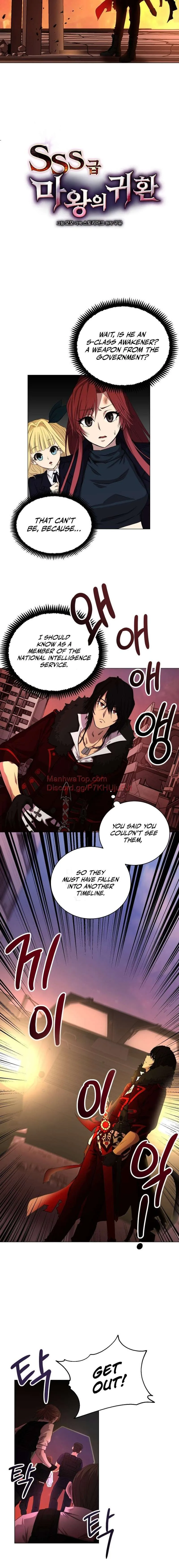 Return of the SSS-Class Demon Lord Chapter 1 page 11