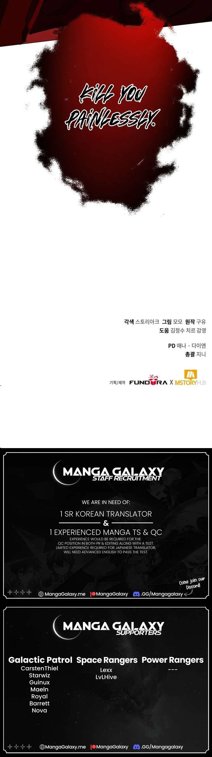 Return of the SSS-Class Demon Lord Chapter 5 page 21