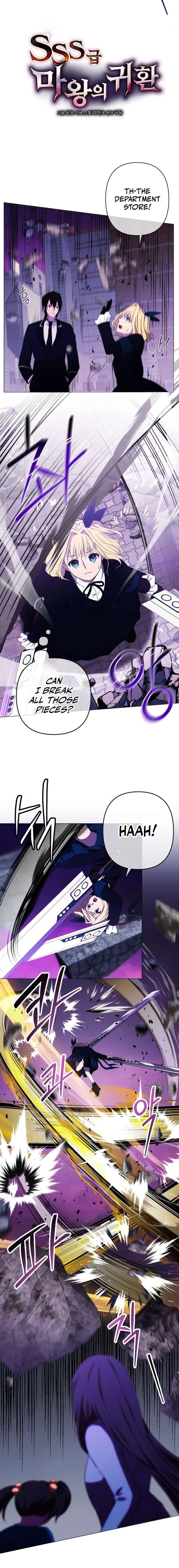 Return of the SSS-Class Demon Lord Chapter 9 page 7