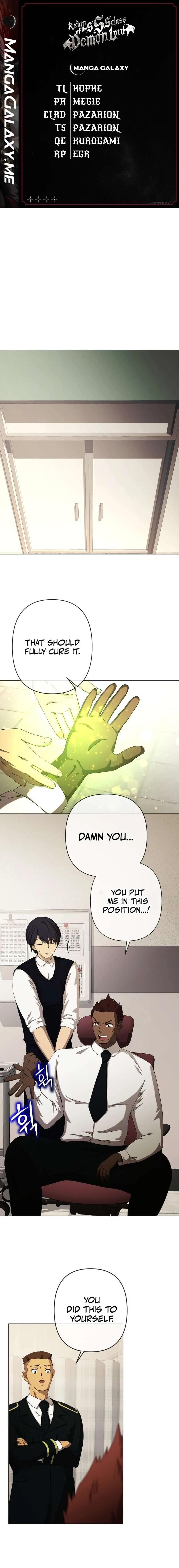 Return of the SSS-Class Demon Lord Chapter 14 page 2