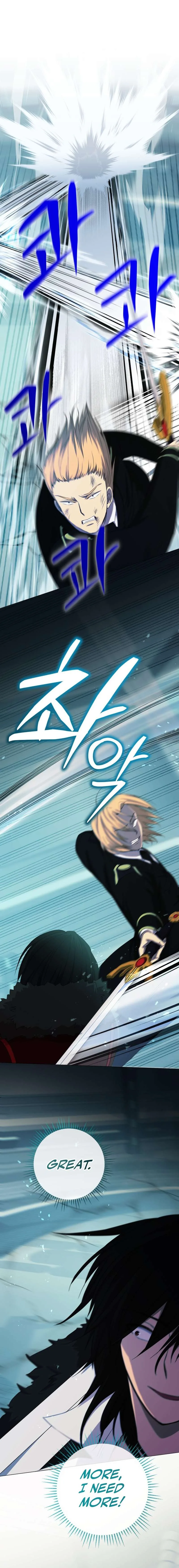Return of the SSS-Class Demon Lord Chapter 15 page 7