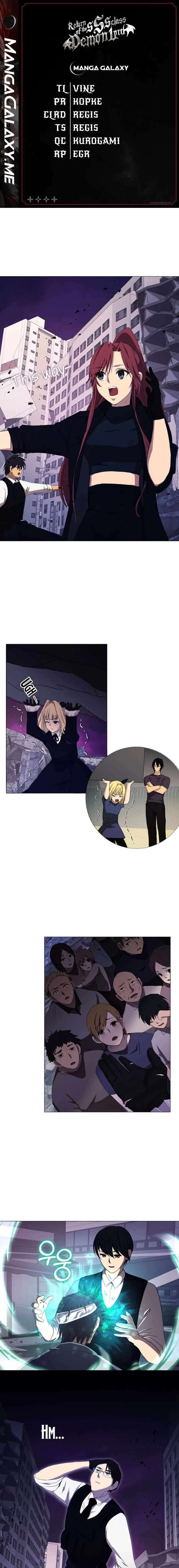 Return of the SSS-Class Demon Lord Chapter 11 page 2