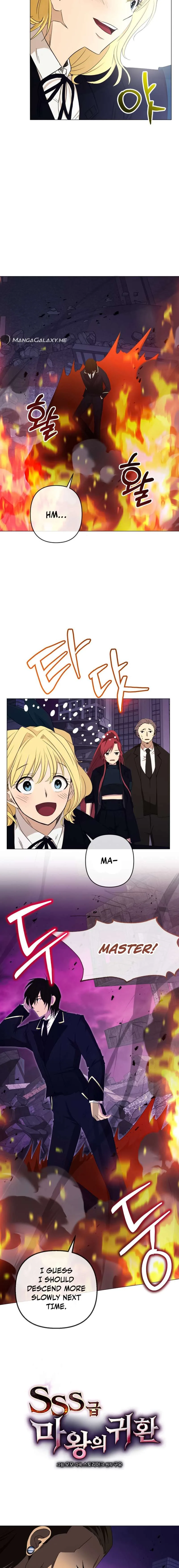 Return of the SSS-Class Demon Lord Chapter 11 page 9