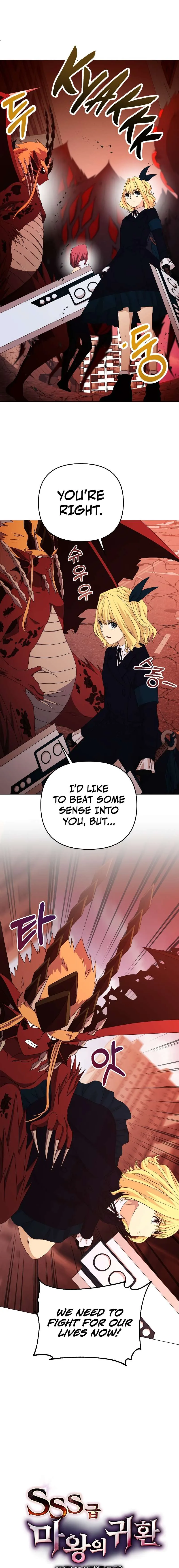 Return of the SSS-Class Demon Lord Chapter 21 page 8