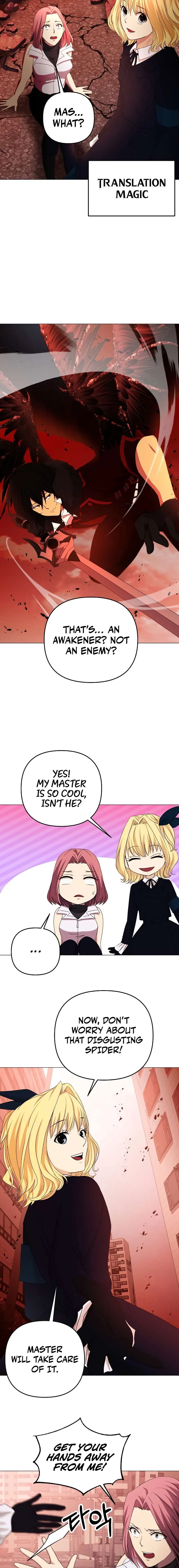 Return of the SSS-Class Demon Lord Chapter 21 page 5