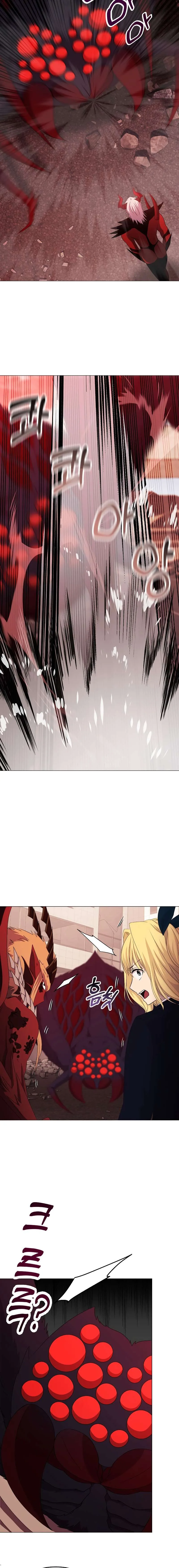Return of the SSS-Class Demon Lord Chapter 21 page 13