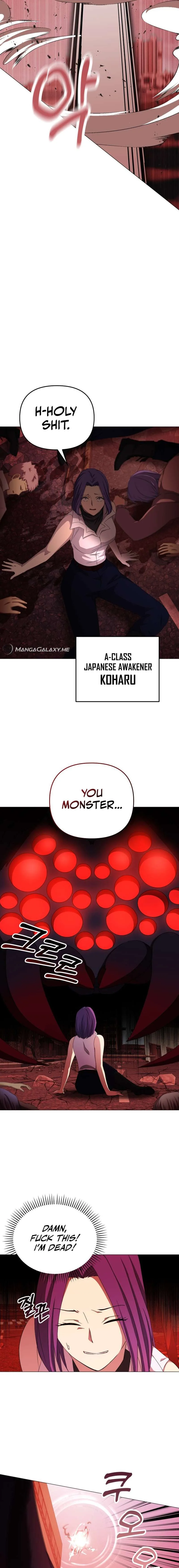 Return of the SSS-Class Demon Lord Chapter 20 page 13