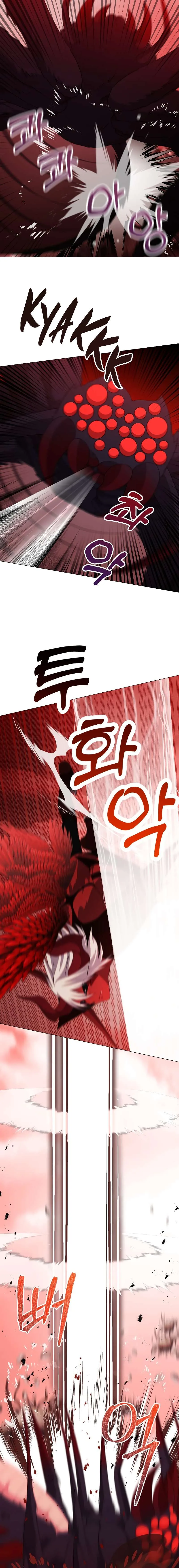 Return of the SSS-Class Demon Lord Chapter 21 page 16