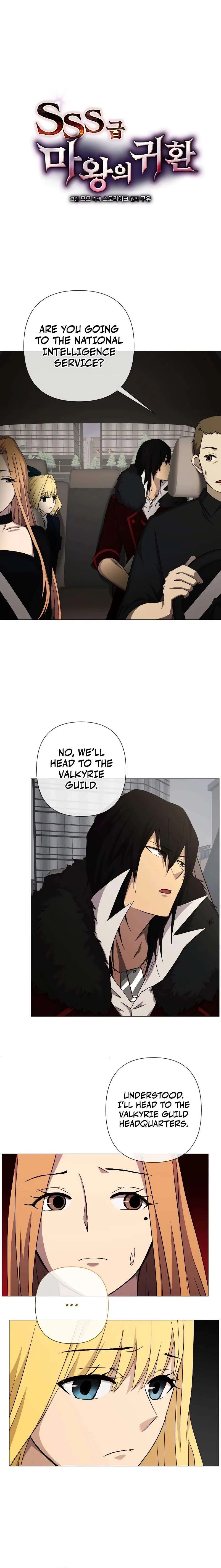 Return of the SSS-Class Demon Lord Chapter 26 page 6