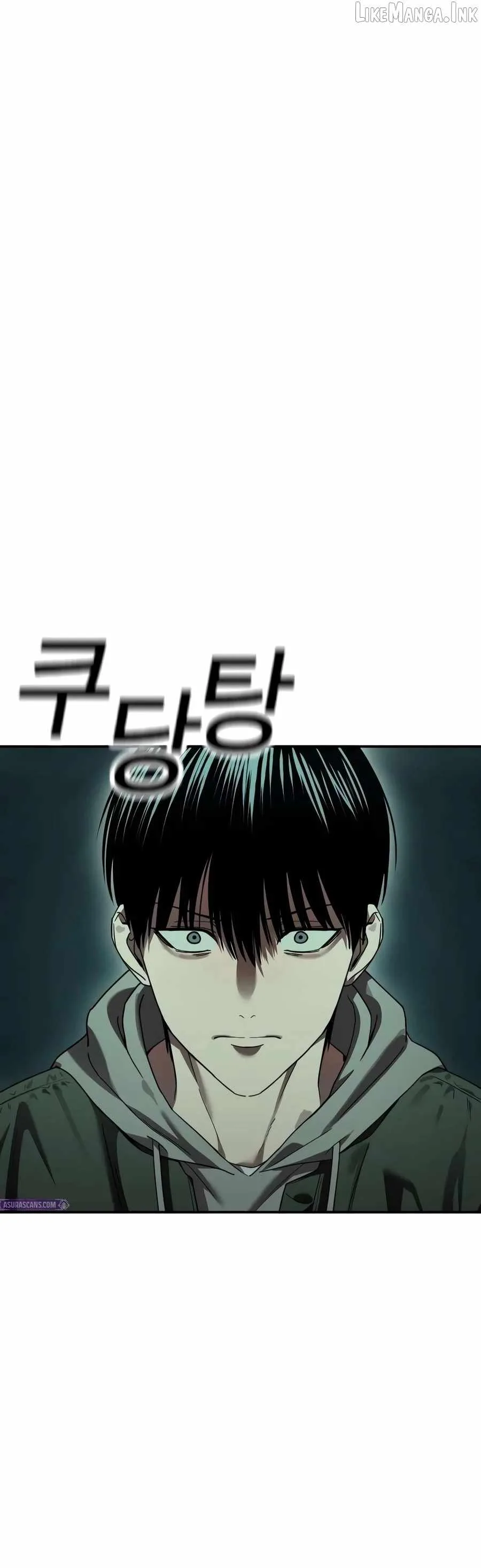 A Grimoire Changed My Fate Chapter 6 page 3