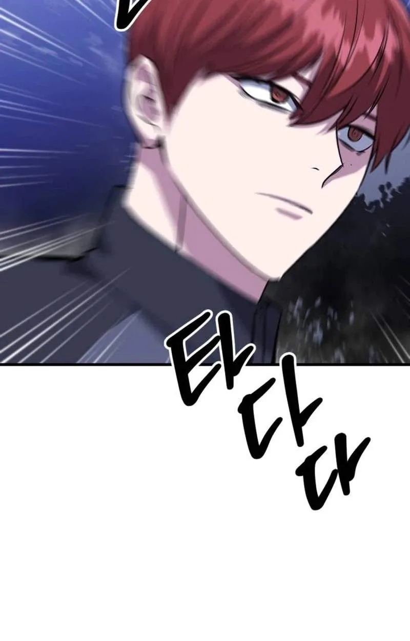killing killer Chapter 163 page 15