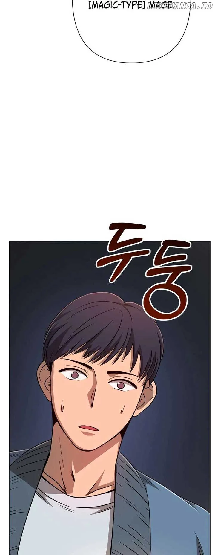 Return of the SSS-Class Demon Lord Chapter 33 page 33