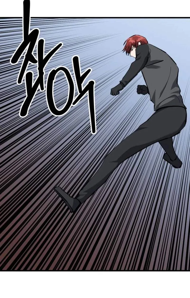 killing killer Chapter 163 page 26
