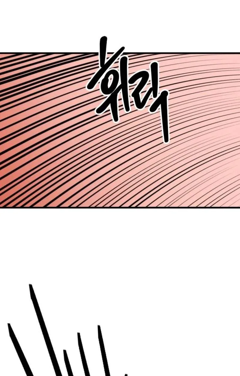 killing killer Chapter 163 page 22