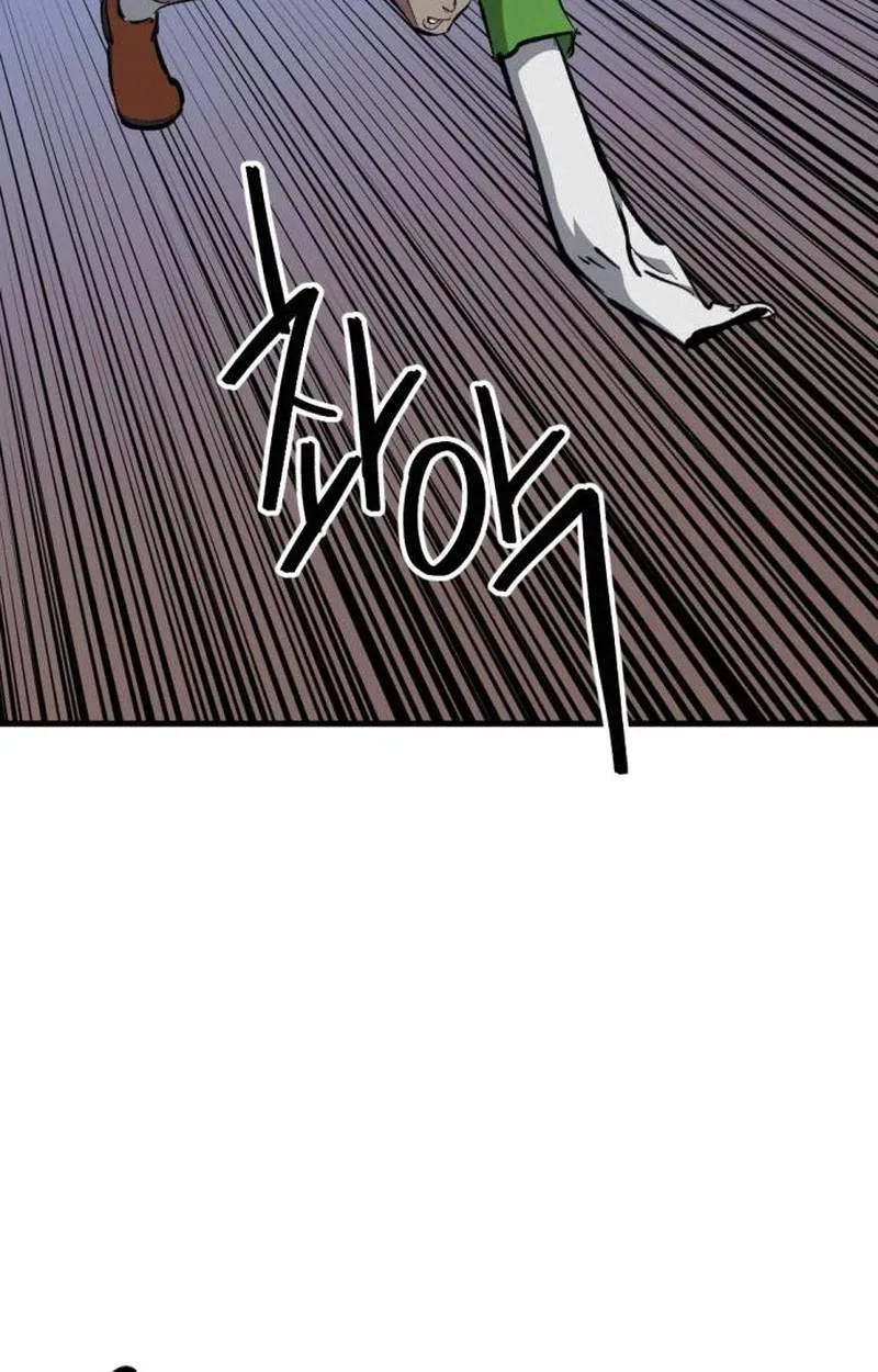 killing killer Chapter 163 page 25