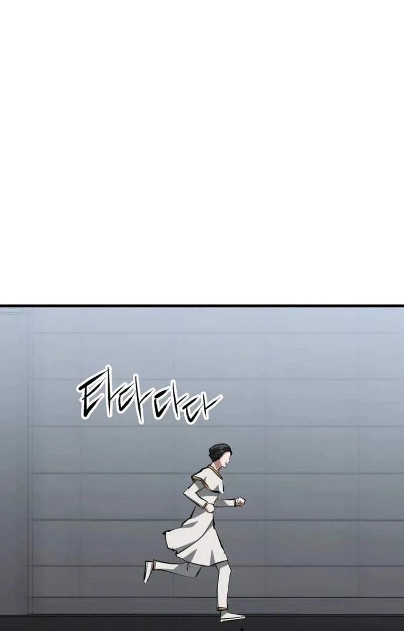 killing killer Chapter 164 page 48