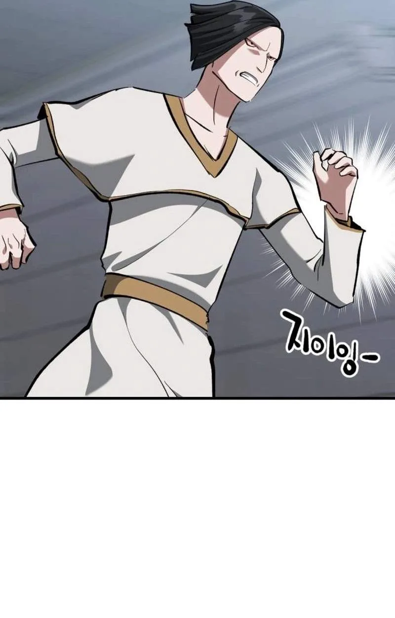 killing killer Chapter 164 page 50