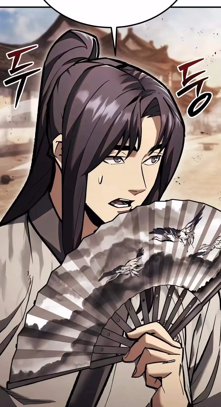 I Became a Martial Arts God's Youngest Son Chapter 8 page 112