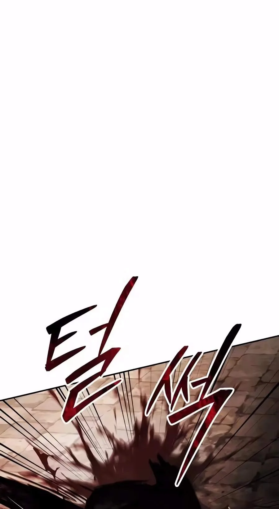 I Became a Martial Arts God's Youngest Son Chapter 8 page 61