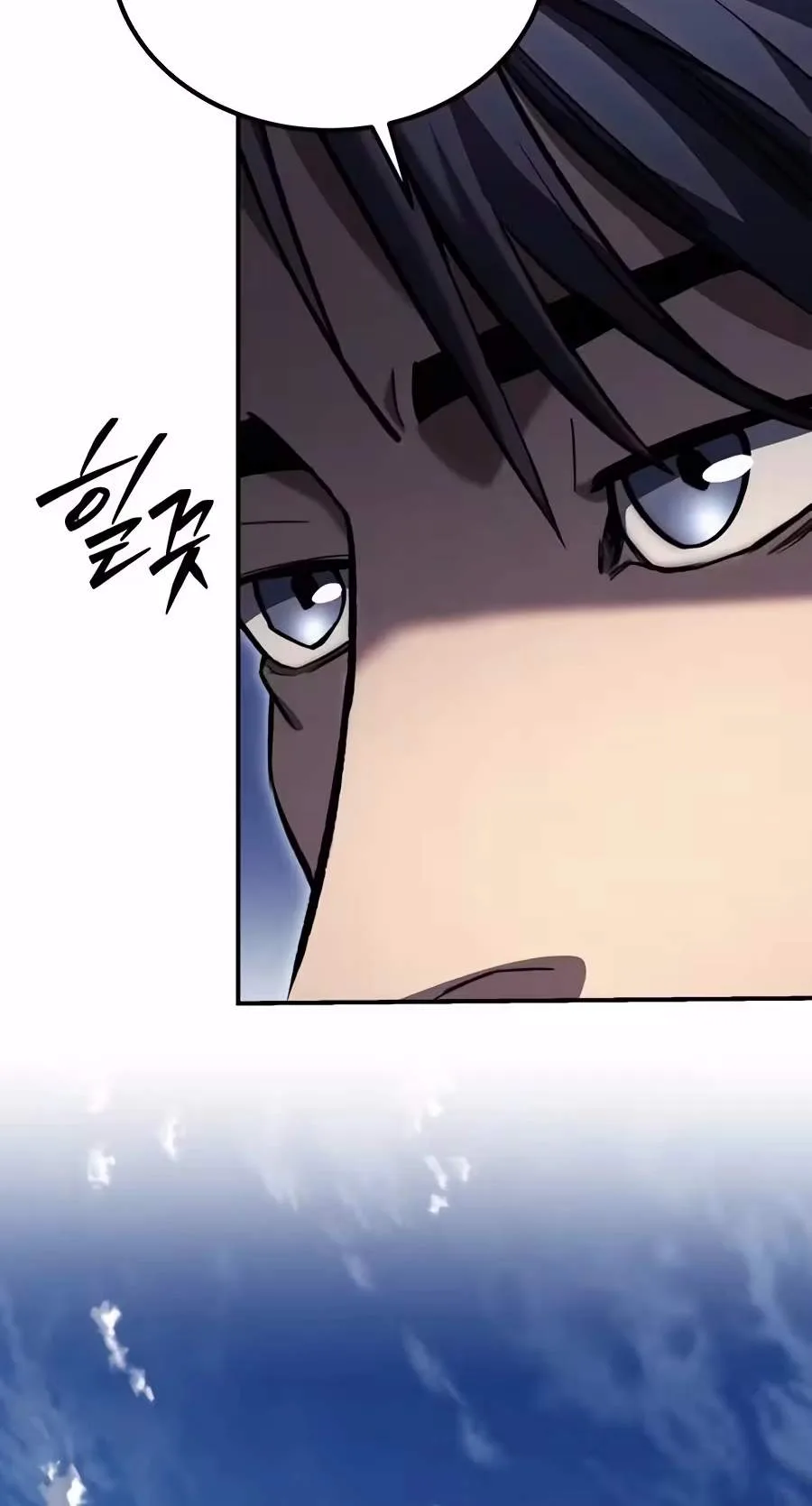 I Became a Martial Arts God's Youngest Son Chapter 8 page 126