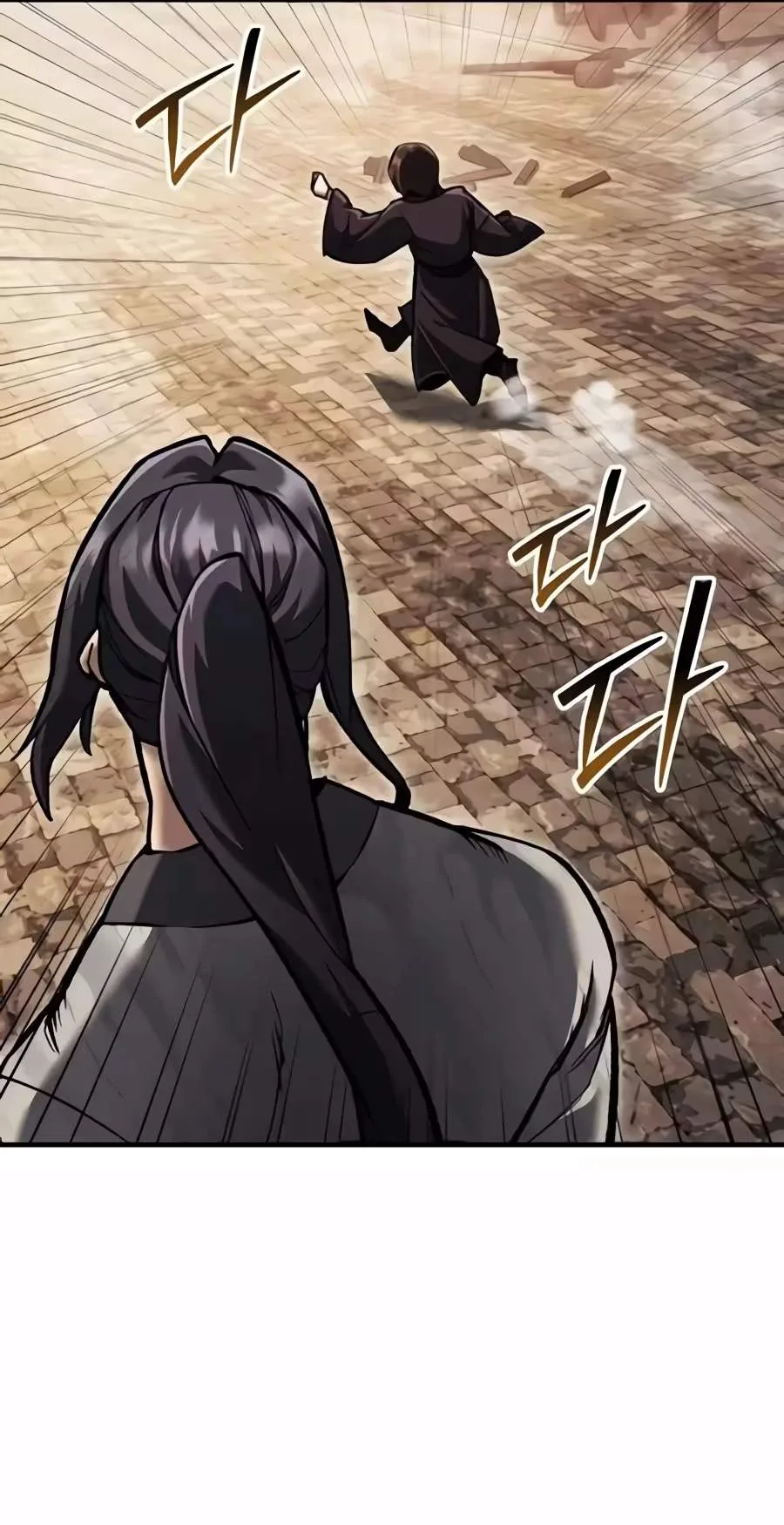I Became a Martial Arts God's Youngest Son Chapter 8 page 116