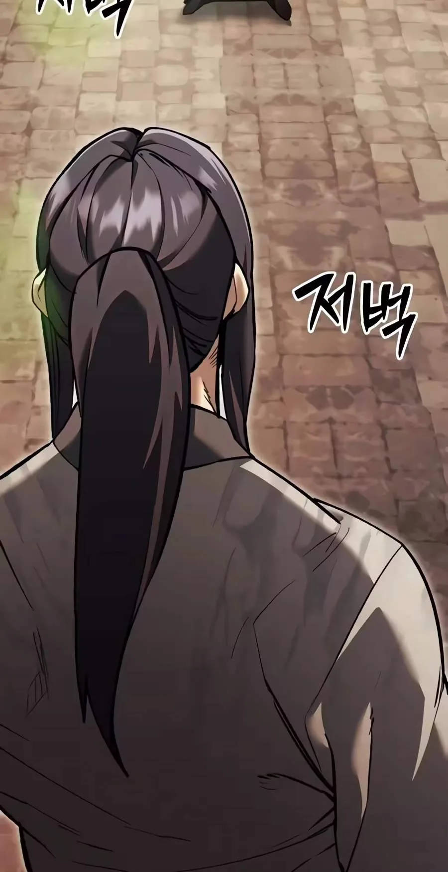 I Became a Martial Arts God's Youngest Son Chapter 8 page 121