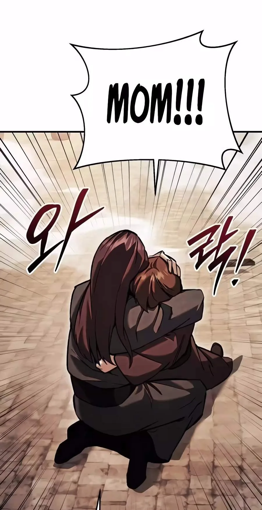 I Became a Martial Arts God's Youngest Son Chapter 8 page 117