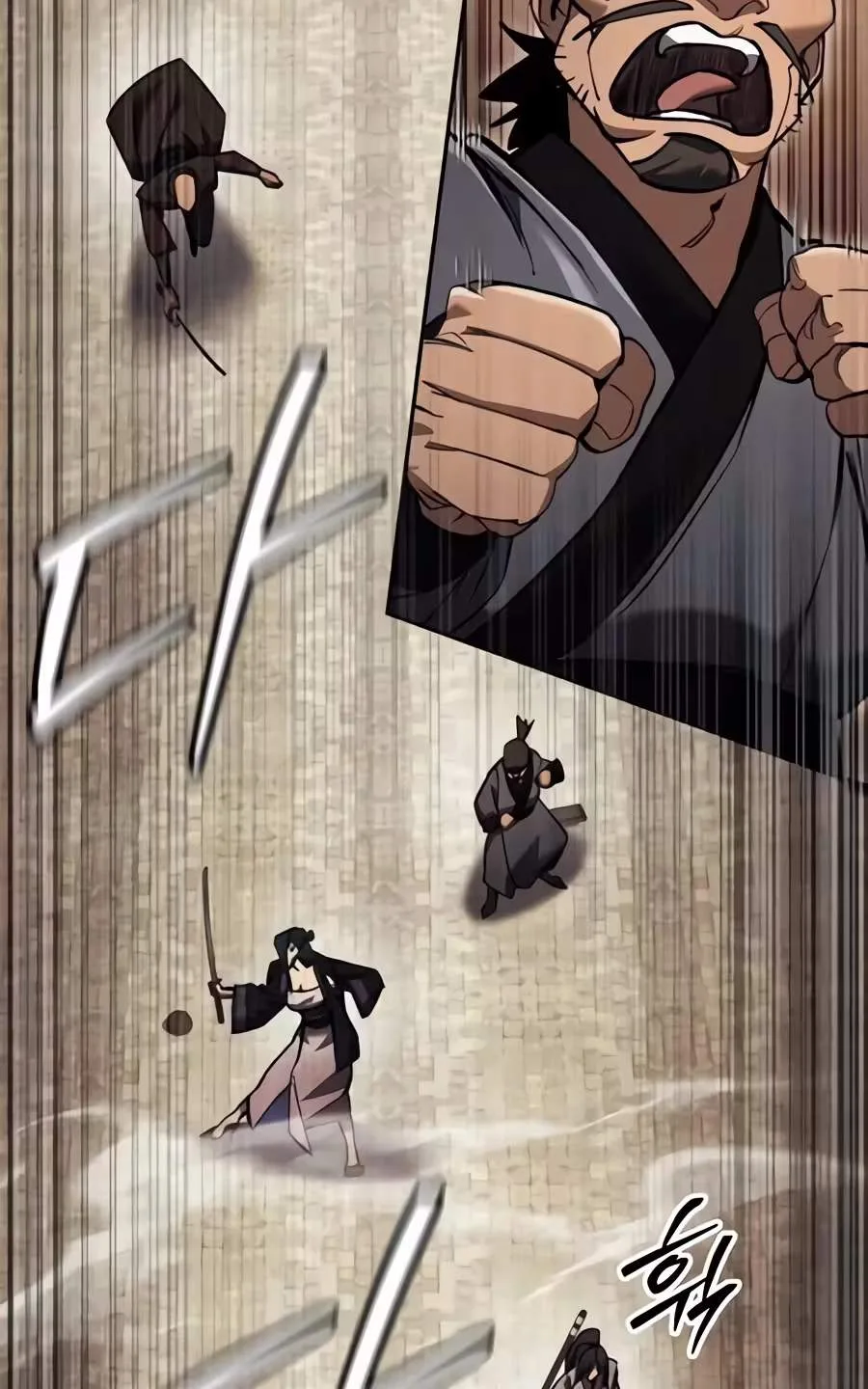 I Became a Martial Arts God's Youngest Son Chapter 8 page 80