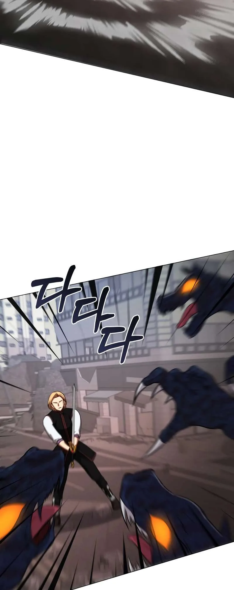 Return of the SSS-Class Demon Lord Chapter 34 page 44