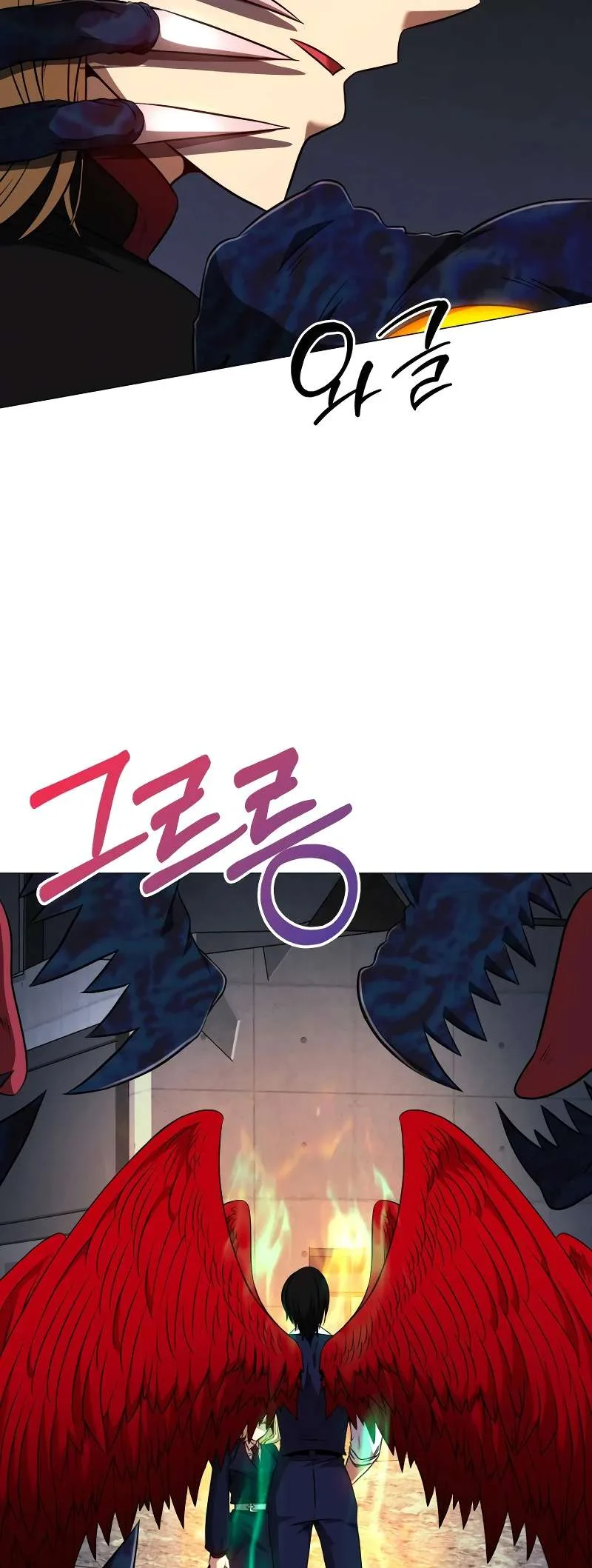 Return of the SSS-Class Demon Lord Chapter 36 page 11