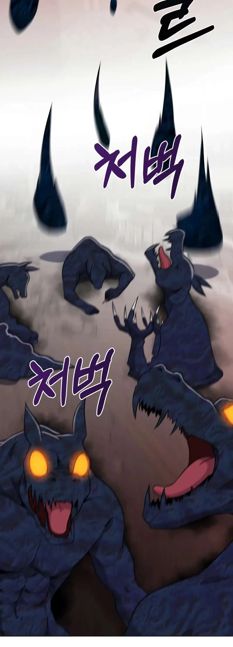 Return of the SSS-Class Demon Lord Chapter 34 page 41