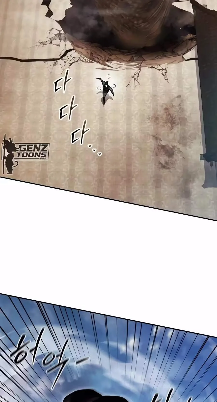I Became a Martial Arts God's Youngest Son Chapter 8 page 130