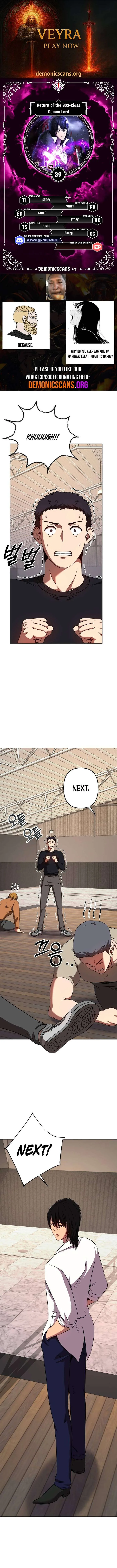 Return of the SSS-Class Demon Lord Chapter 39 page 2