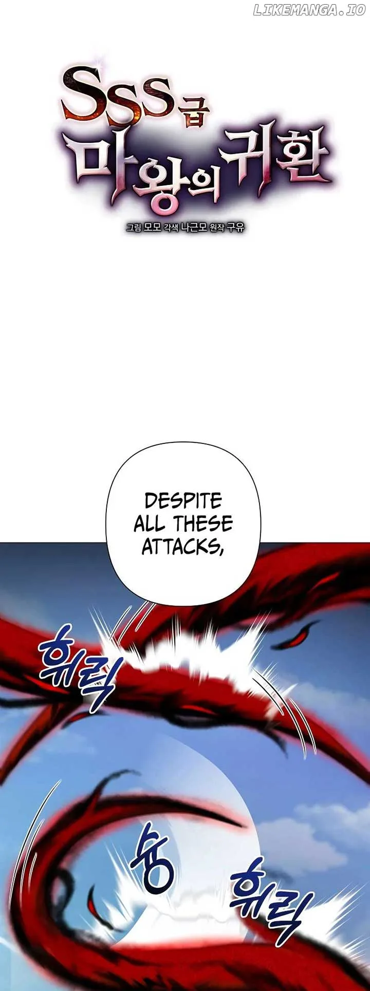 Return of the SSS-Class Demon Lord Chapter 35 page 20