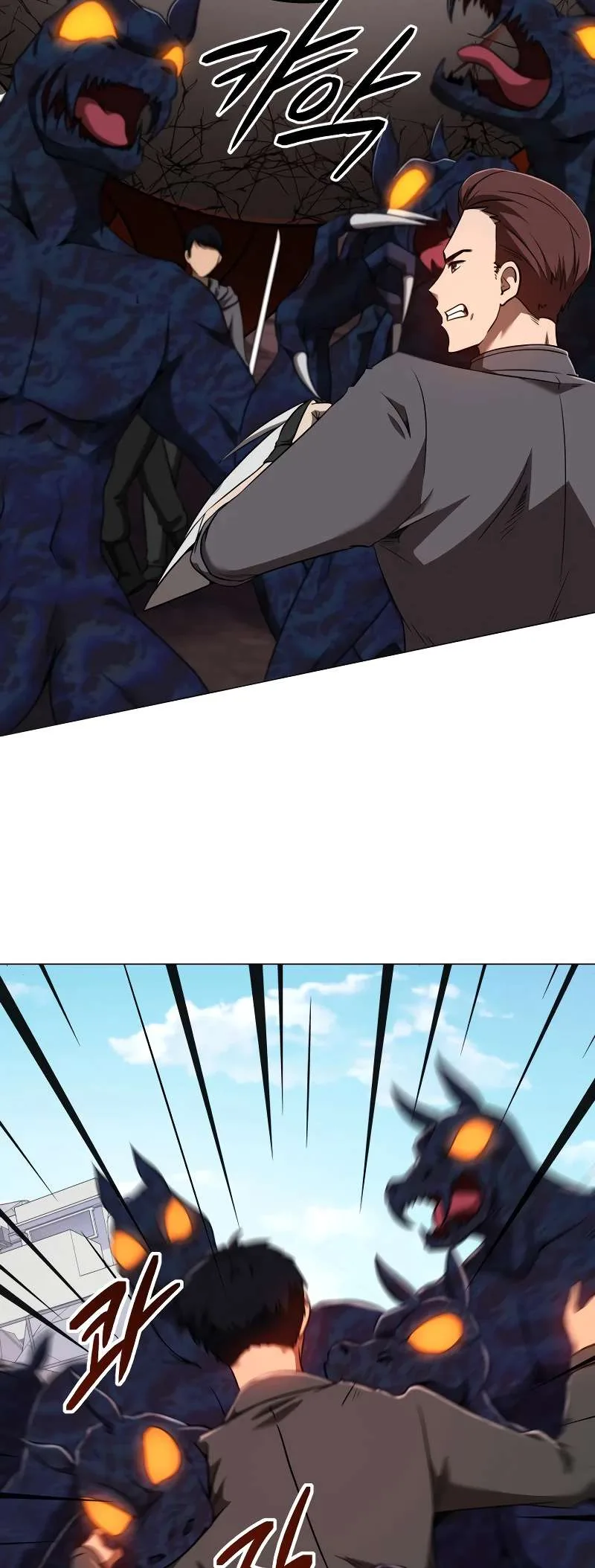 Return of the SSS-Class Demon Lord Chapter 34 page 63