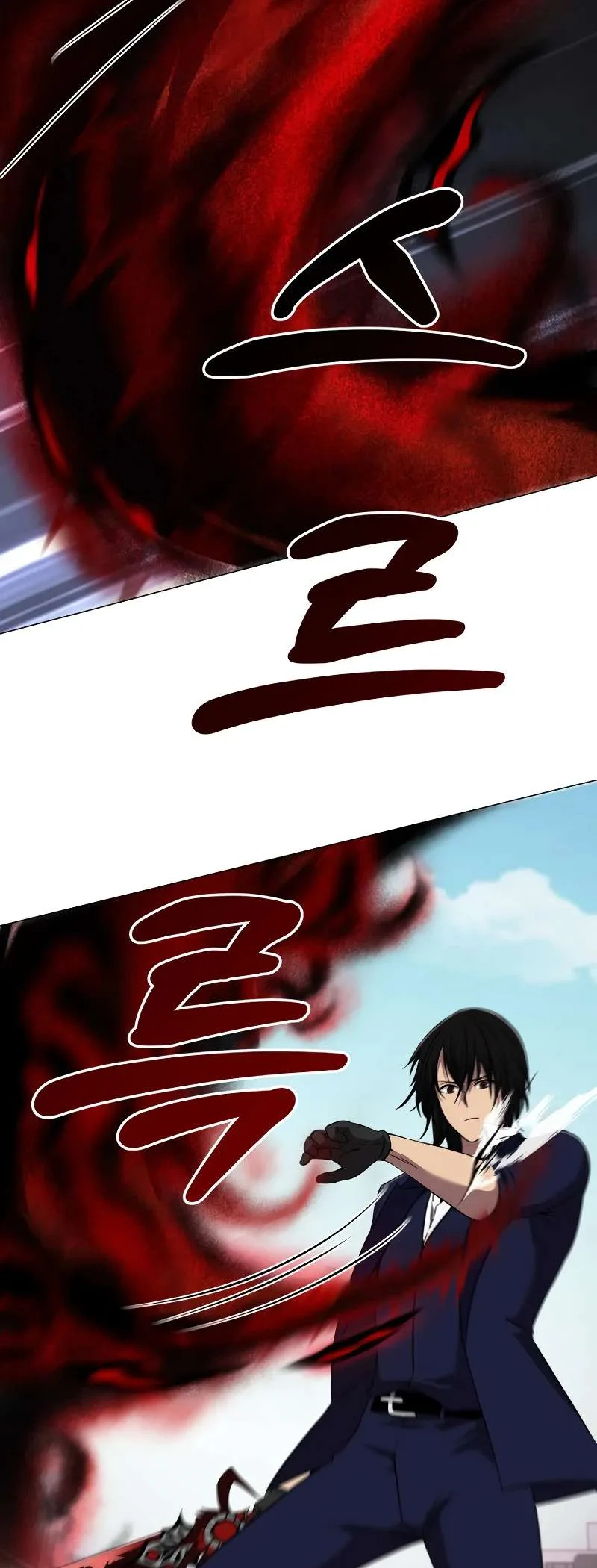 Return of the SSS-Class Demon Lord Chapter 34 page 71