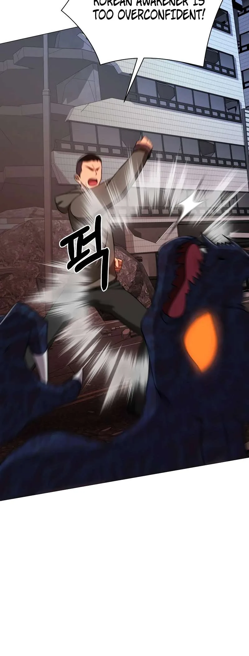 Return of the SSS-Class Demon Lord Chapter 34 page 67