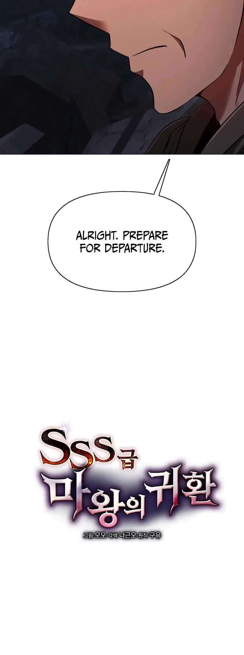 Return of the SSS-Class Demon Lord Chapter 36 page 59