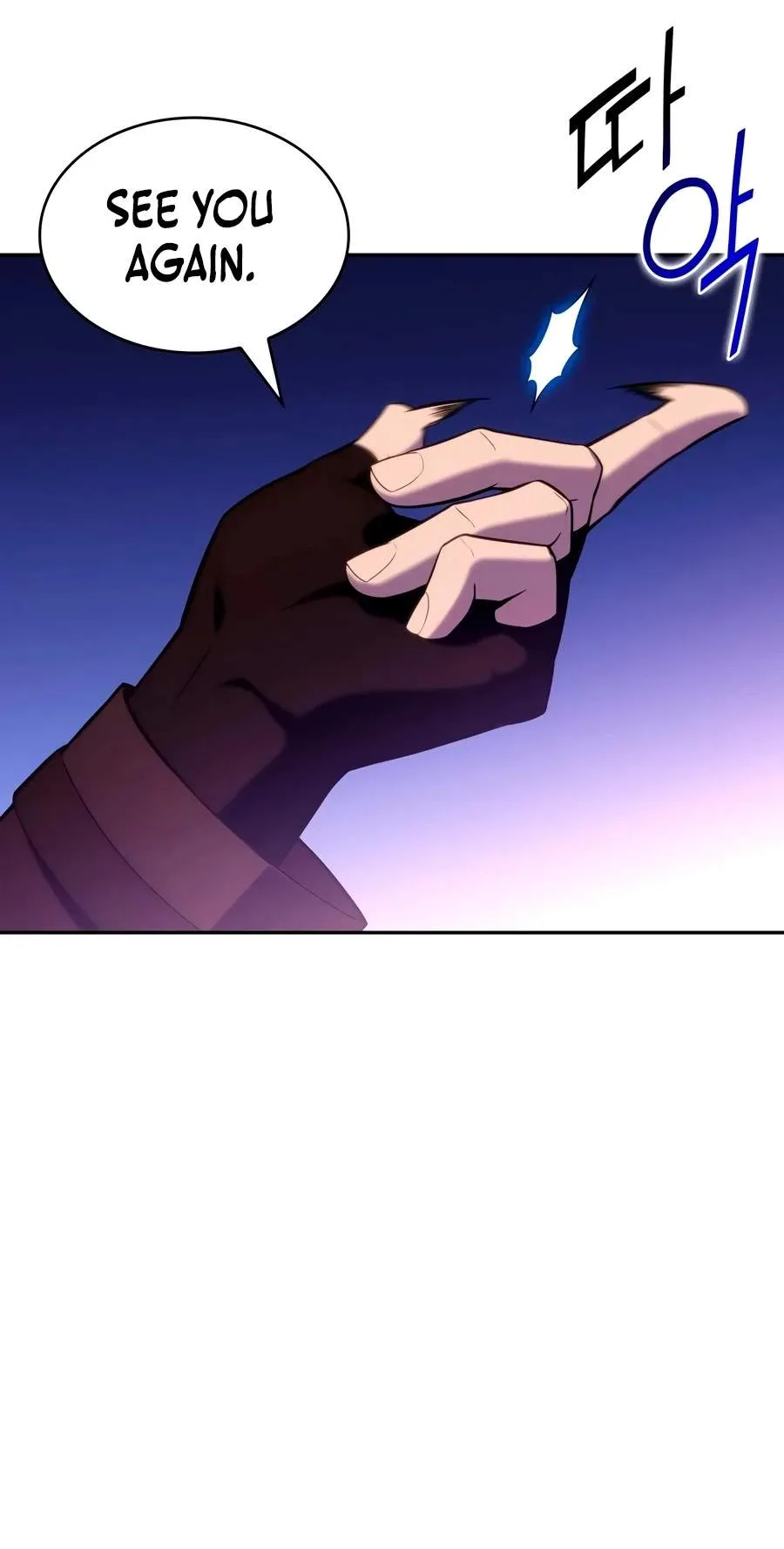 The Regressed Son of a Duke is an Assassin Chapter 148 page 44