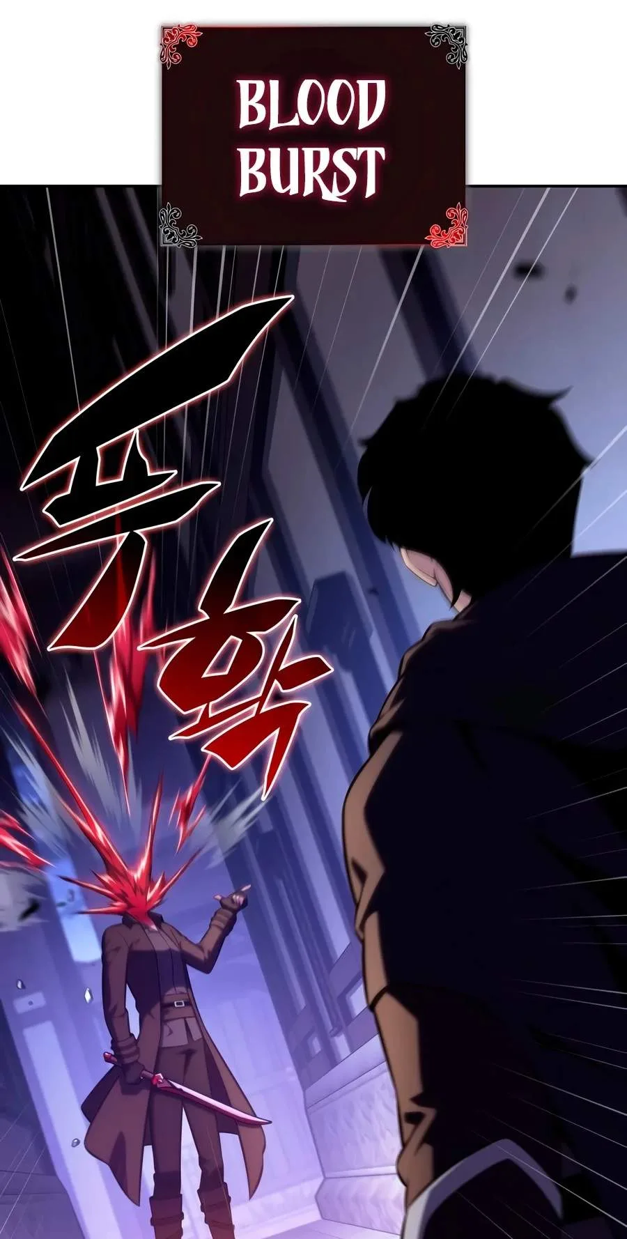 The Regressed Son of a Duke is an Assassin Chapter 148 page 45