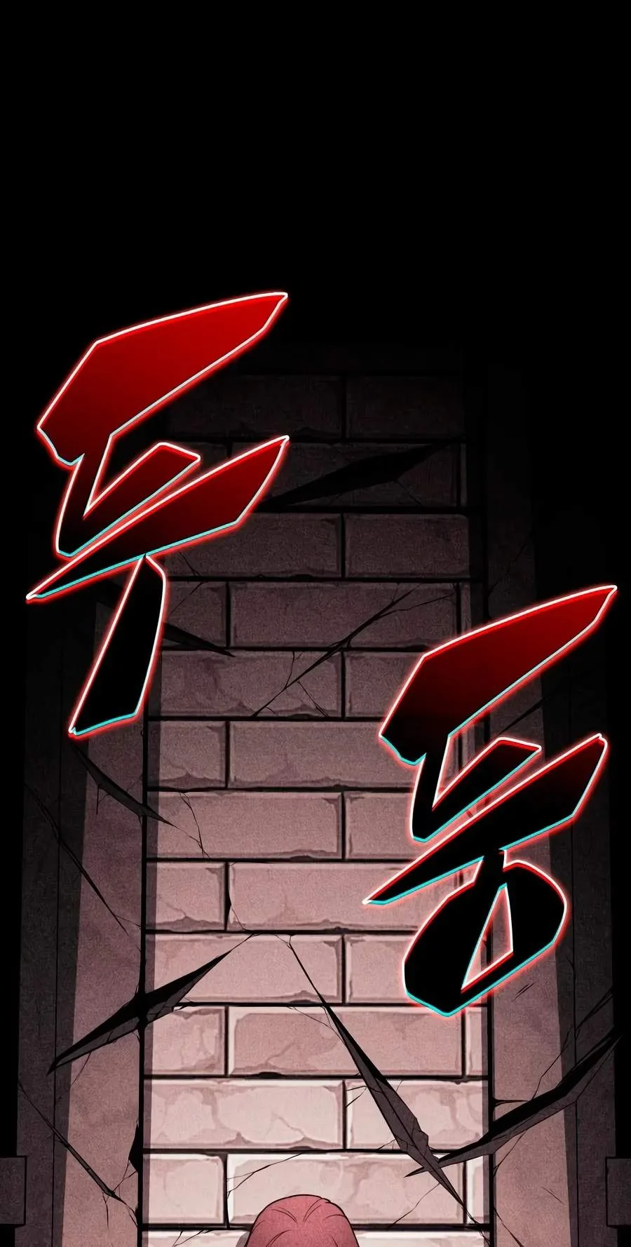 The Regressed Son of a Duke is an Assassin Chapter 148 page 7