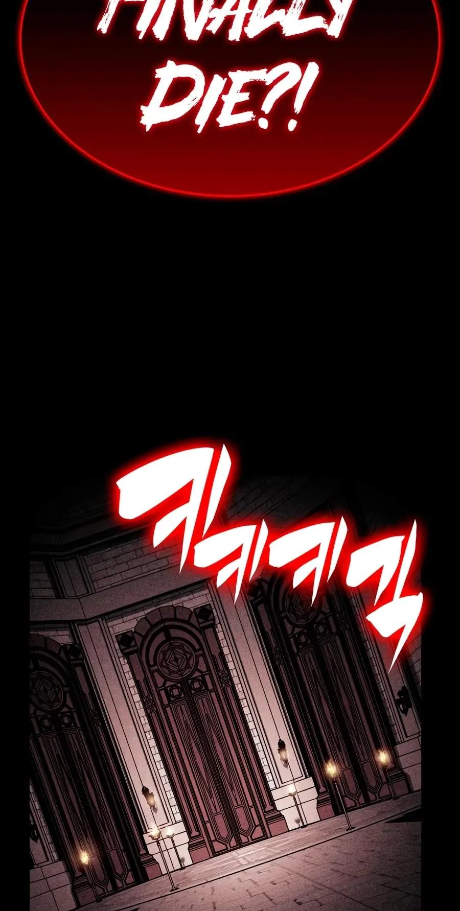 The Regressed Son of a Duke is an Assassin Chapter 148 page 11