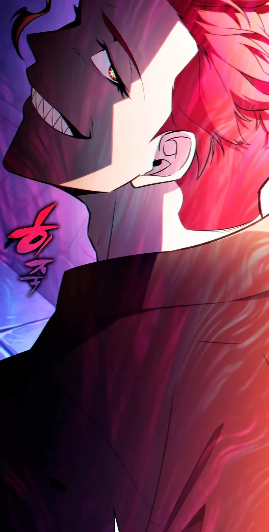The Regressed Son of a Duke is an Assassin Chapter 148 page 17