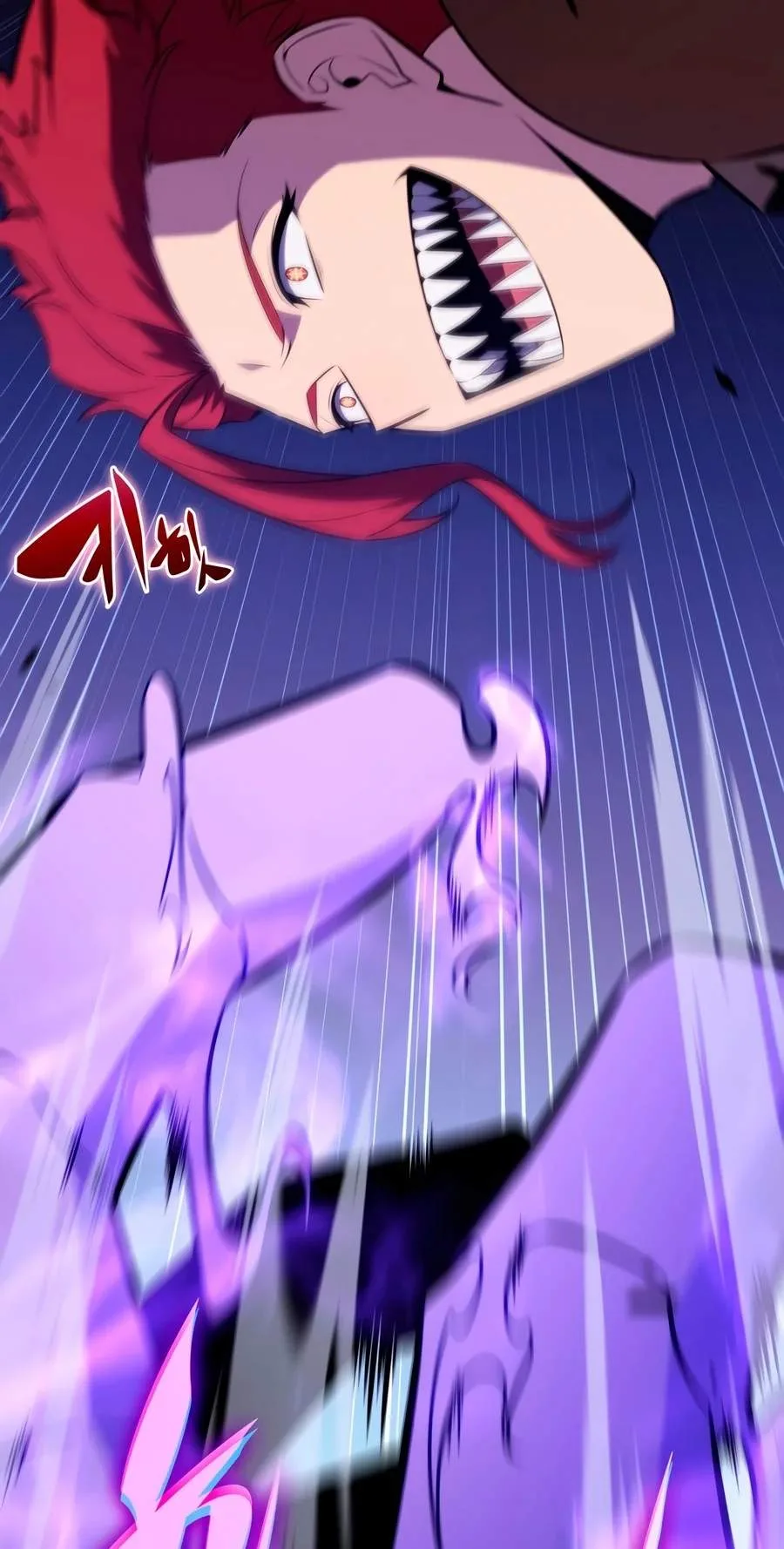 The Regressed Son of a Duke is an Assassin Chapter 148 page 33