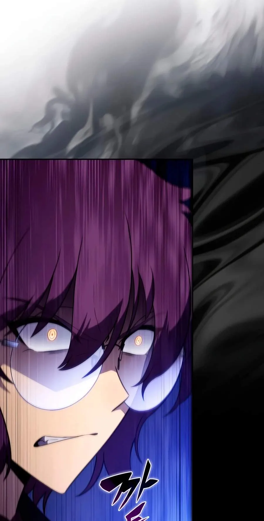 The Regressed Son of a Duke is an Assassin Chapter 148 page 101