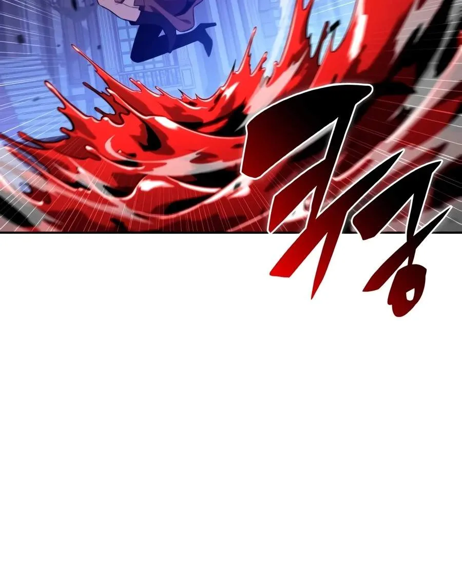 The Regressed Son of a Duke is an Assassin Chapter 148 page 86
