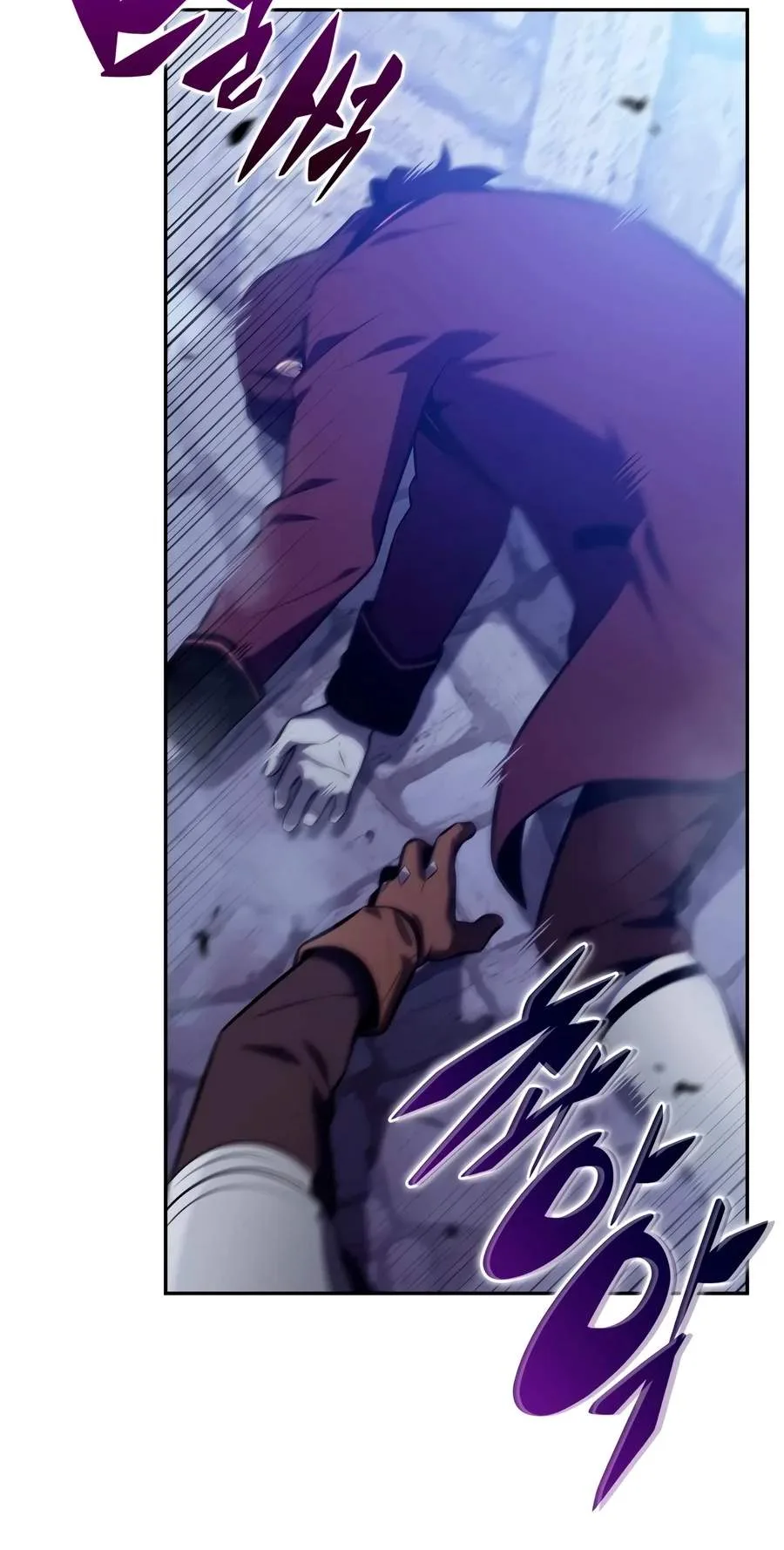 The Regressed Son of a Duke is an Assassin Chapter 148 page 93