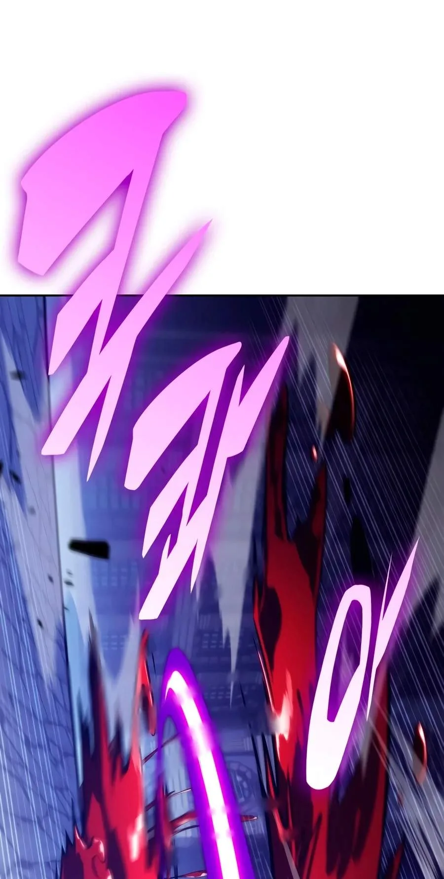 The Regressed Son of a Duke is an Assassin Chapter 148 page 90