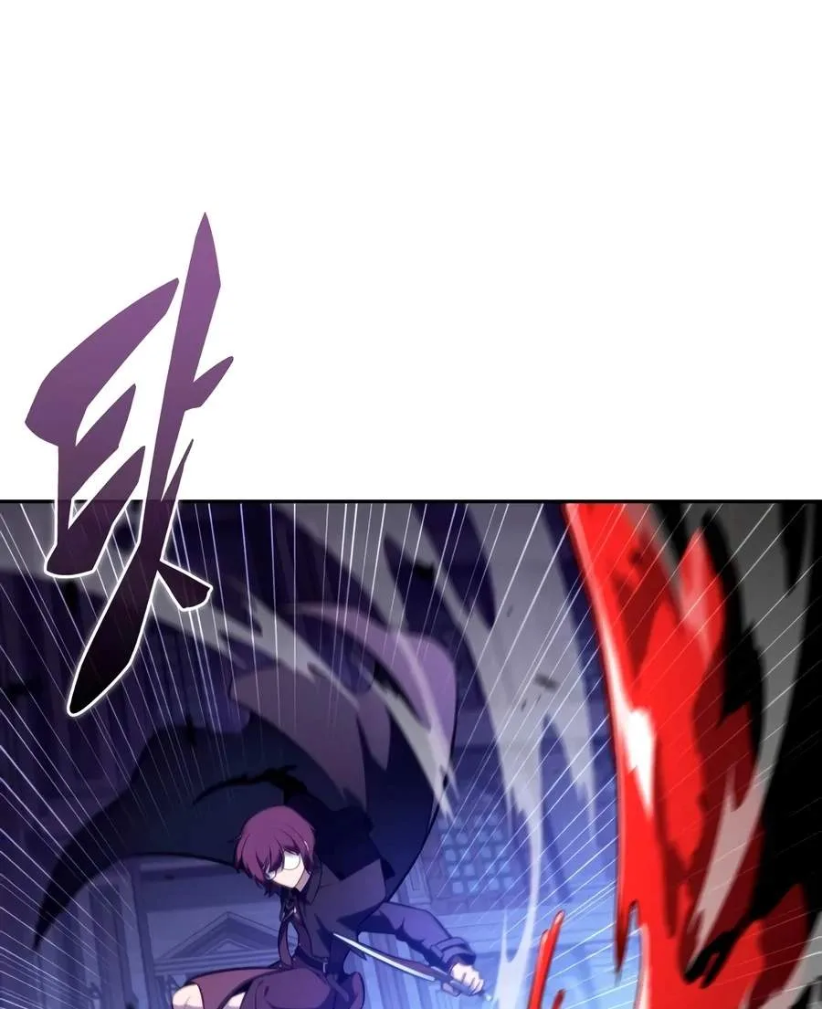 The Regressed Son of a Duke is an Assassin Chapter 148 page 85